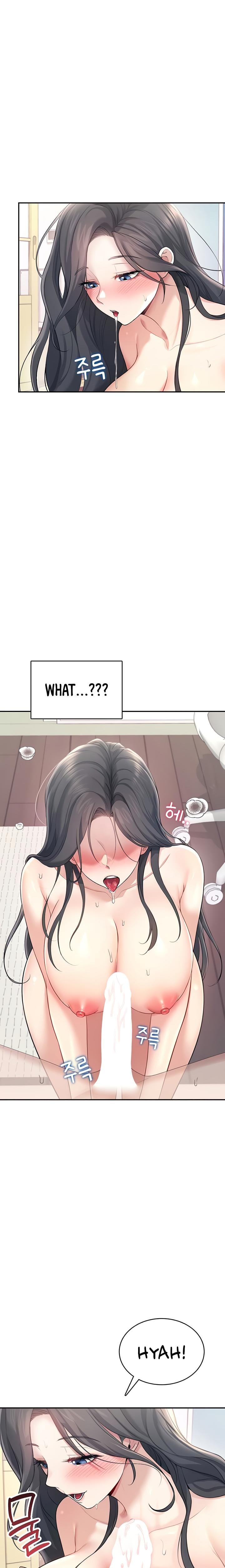 Wireless Onahole Uncensored, chapter 25, page 20 of 30