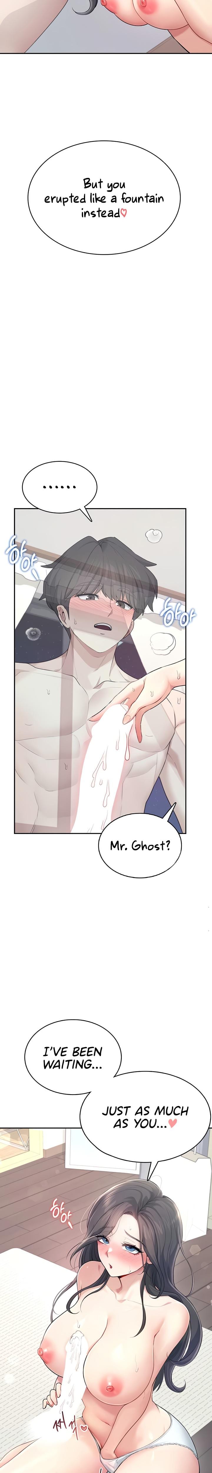 Wireless Onahole Uncensored, chapter 25, page 25 of 30