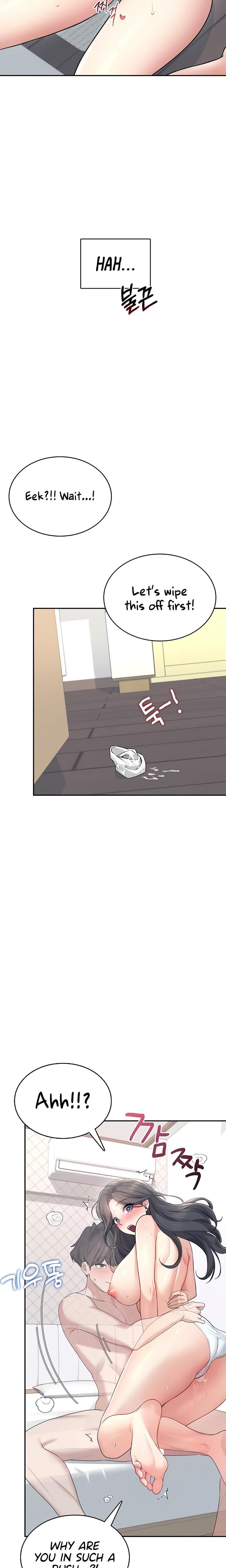 Wireless Onahole Uncensored, chapter 25, page 26 of 30