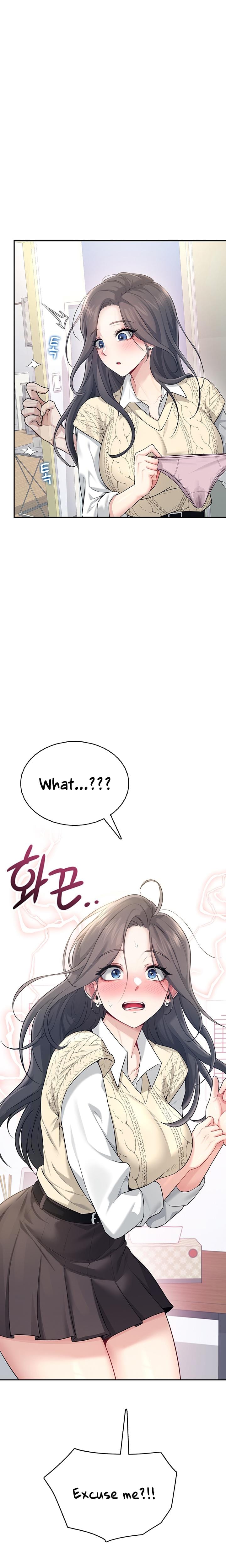 Wireless Onahole Uncensored, chapter 26, page 30 of 31