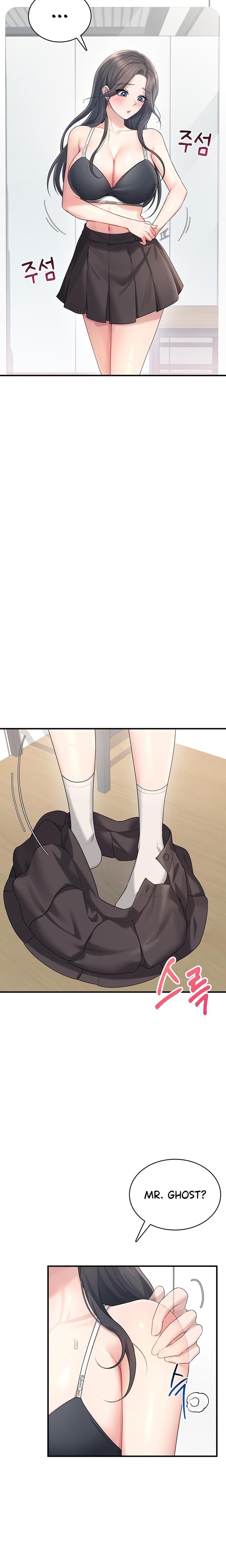 Wireless Onahole Uncensored, chapter 27, page 10 of 29
