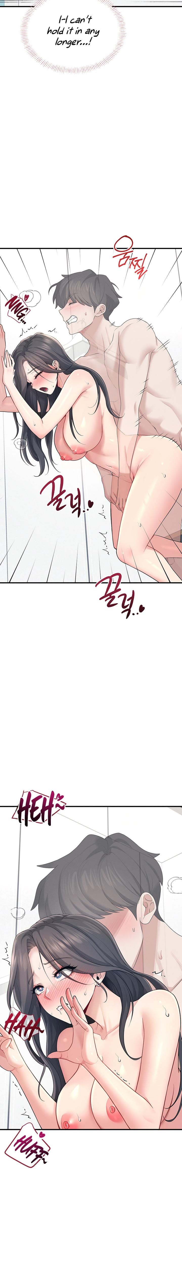 Wireless Onahole Uncensored, chapter 27, page 17 of 29