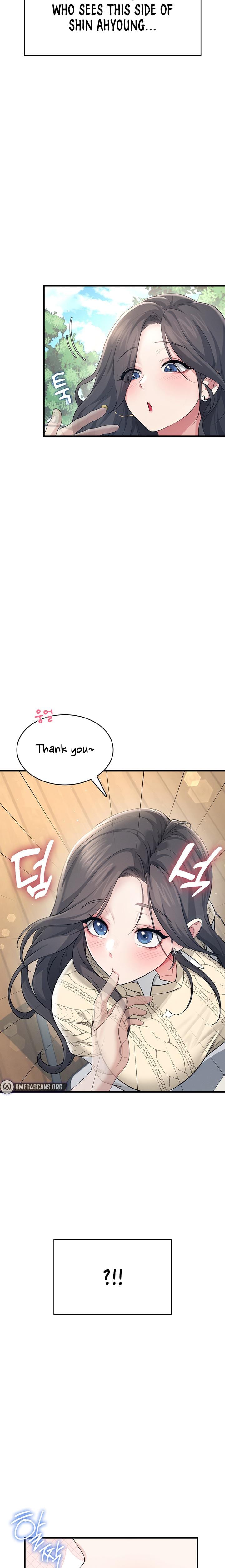 Wireless Onahole Uncensored, chapter 27, page 25 of 29