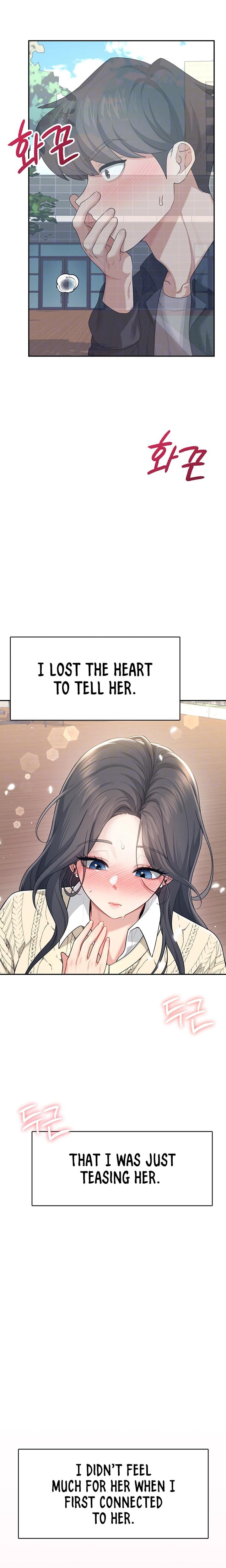 Wireless Onahole Uncensored, chapter 28, page 5 of 30