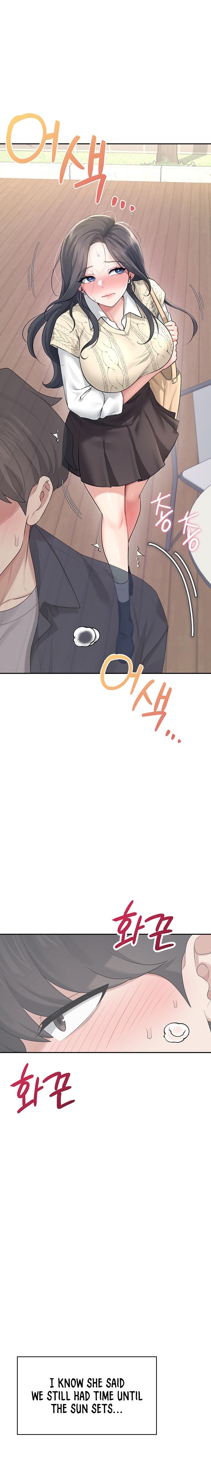 Wireless Onahole Uncensored, chapter 28, page 11 of 30