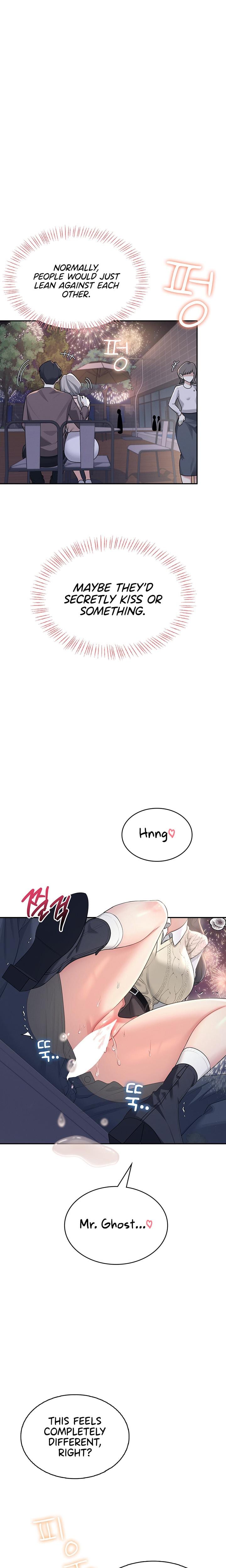 Wireless Onahole Uncensored, chapter 29, page 9 of 33