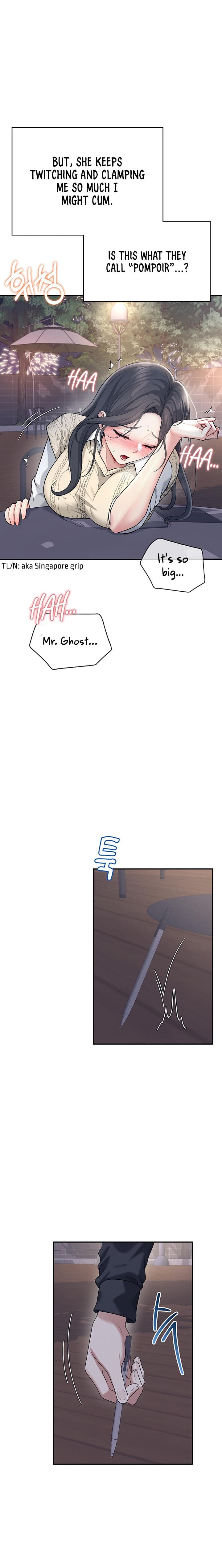Wireless Onahole Uncensored, chapter 29, page 17 of 33