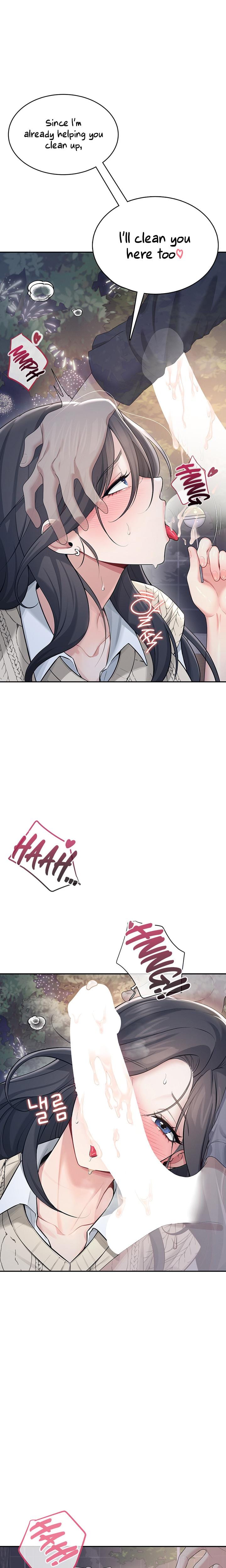 Wireless Onahole Uncensored, chapter 29, page 25 of 33