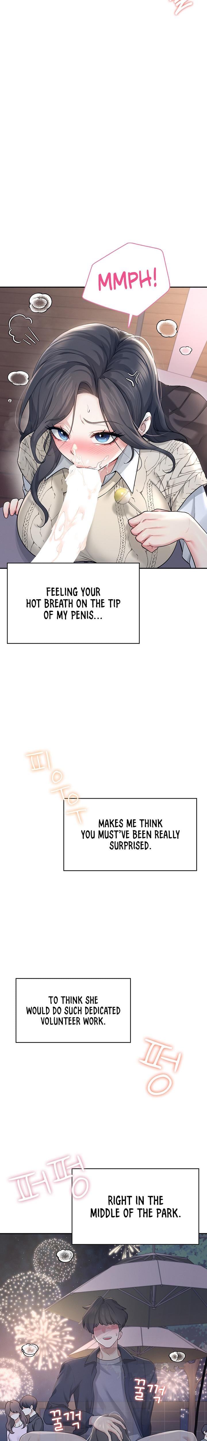 Wireless Onahole Uncensored, chapter 29, page 28 of 33