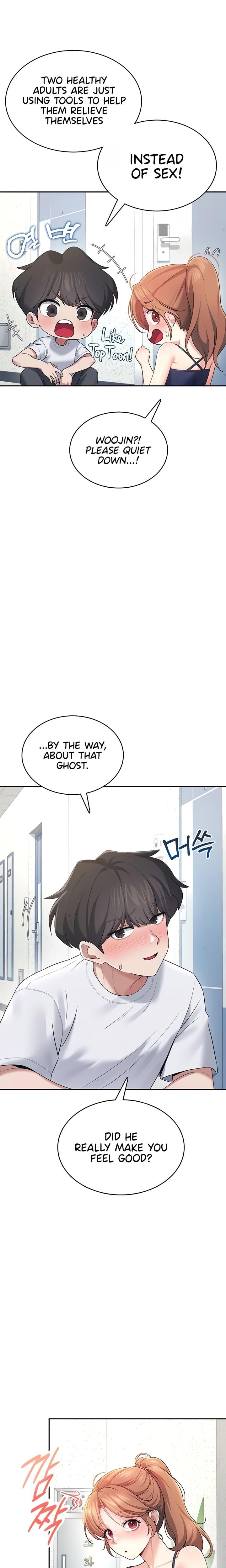 Wireless Onahole Uncensored, chapter 31, page 10 of 30