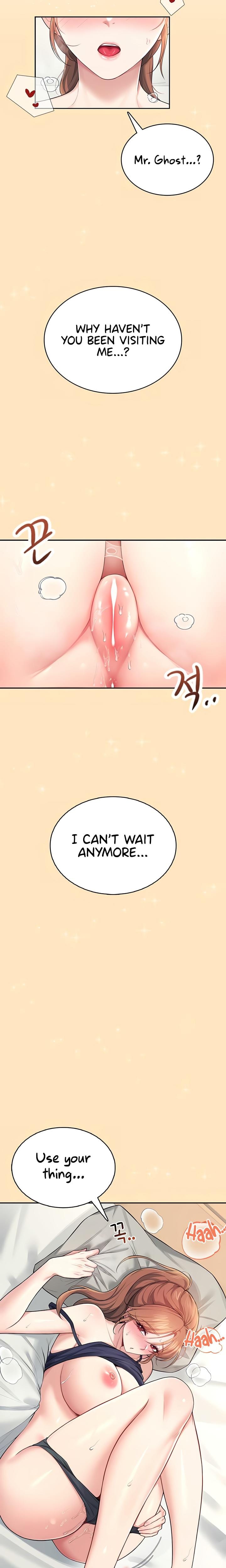 Wireless Onahole Uncensored, chapter 31, page 15 of 30