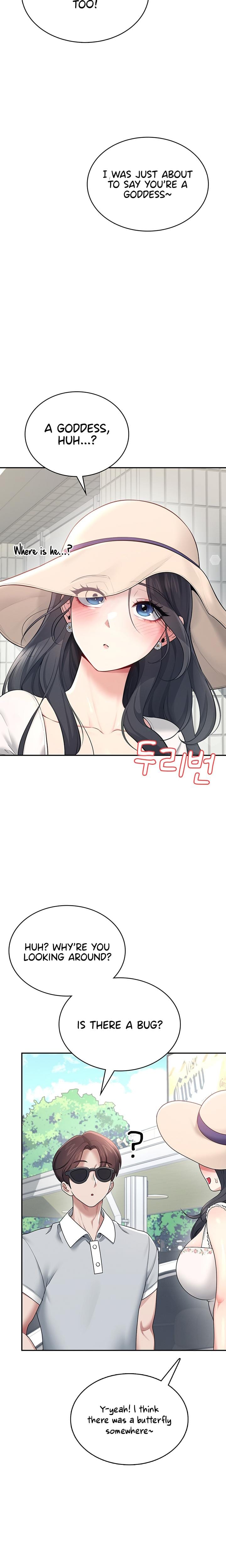 Wireless Onahole Uncensored, chapter 32, page 32 of 34