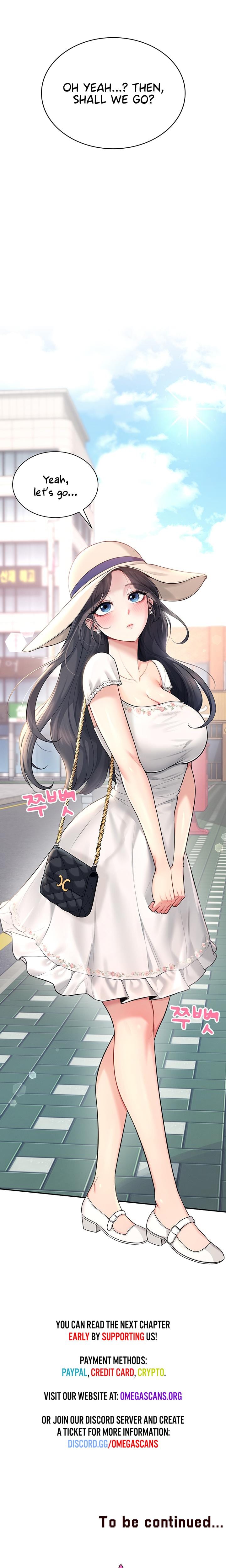 Wireless Onahole Uncensored, chapter 32, page 33 of 34