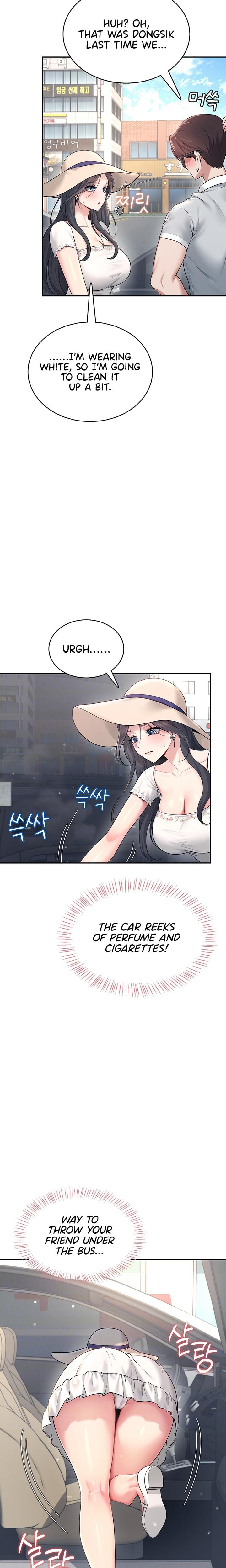Wireless Onahole Uncensored, chapter 33, page 6 of 28