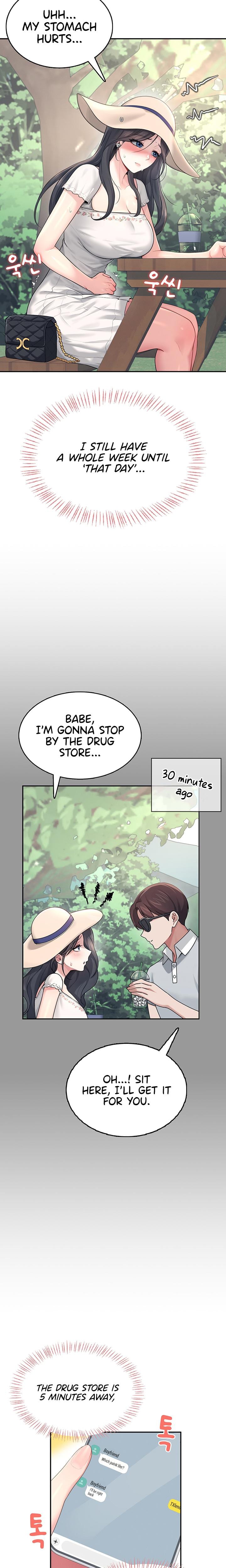 Wireless Onahole Uncensored, chapter 33, page 11 of 28