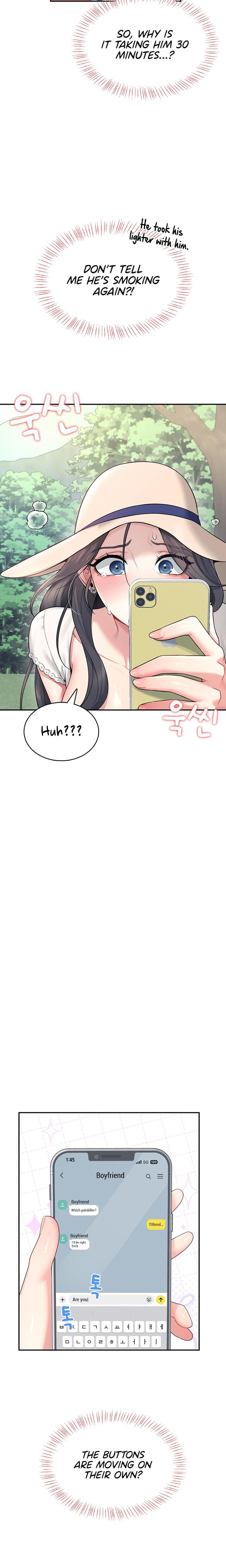 Wireless Onahole Uncensored, chapter 33, page 12 of 28