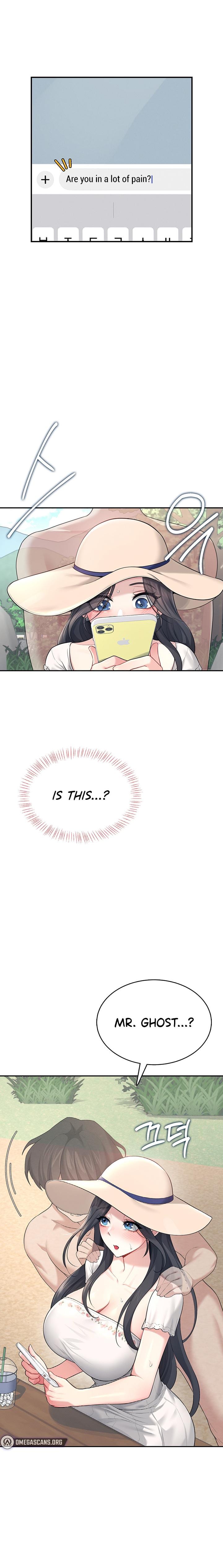Wireless Onahole Uncensored, chapter 33, page 13 of 28
