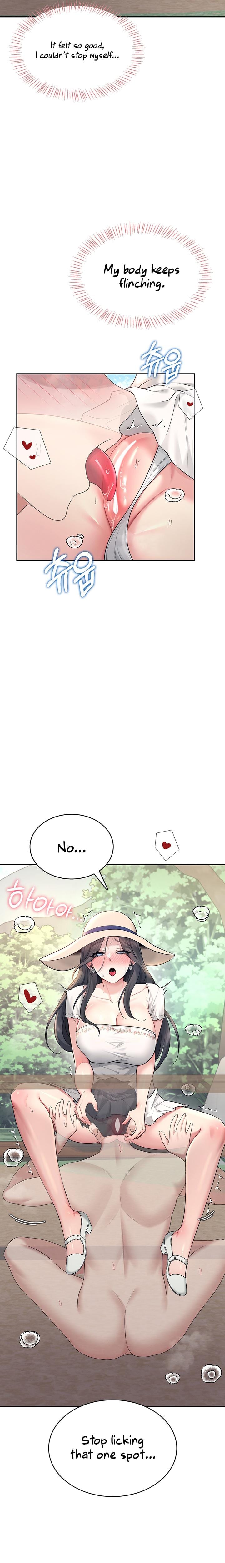 Wireless Onahole Uncensored, chapter 33, page 18 of 28