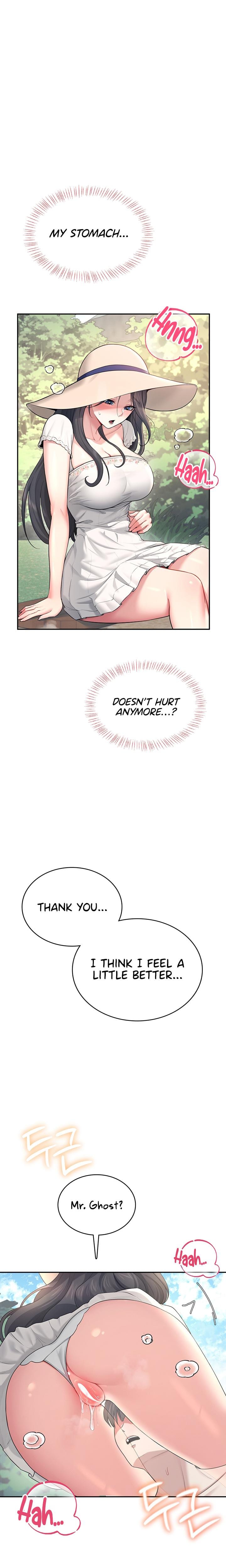 Wireless Onahole Uncensored, chapter 33, page 21 of 28