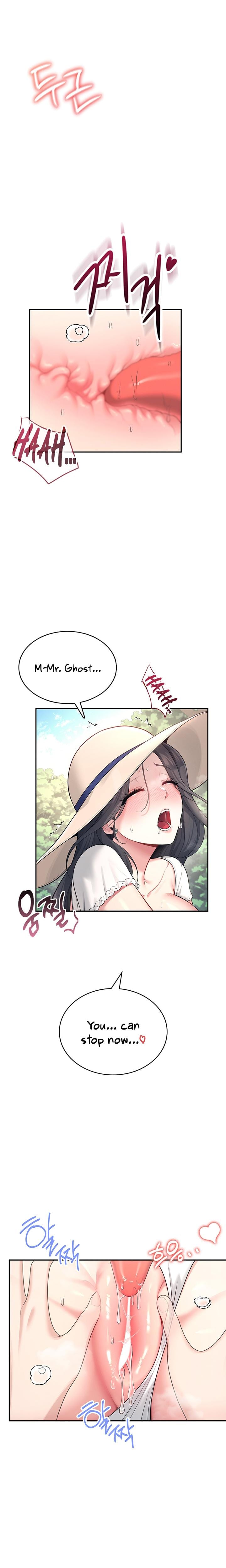 Wireless Onahole Uncensored, chapter 33, page 22 of 28