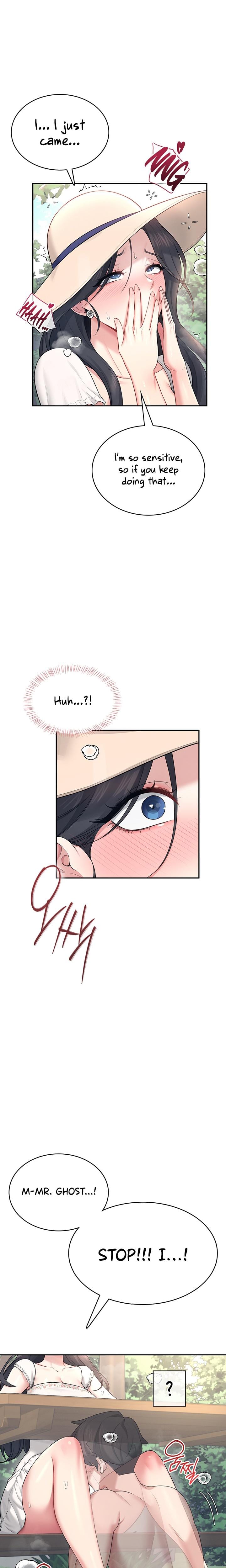 Wireless Onahole Uncensored, chapter 33, page 23 of 28