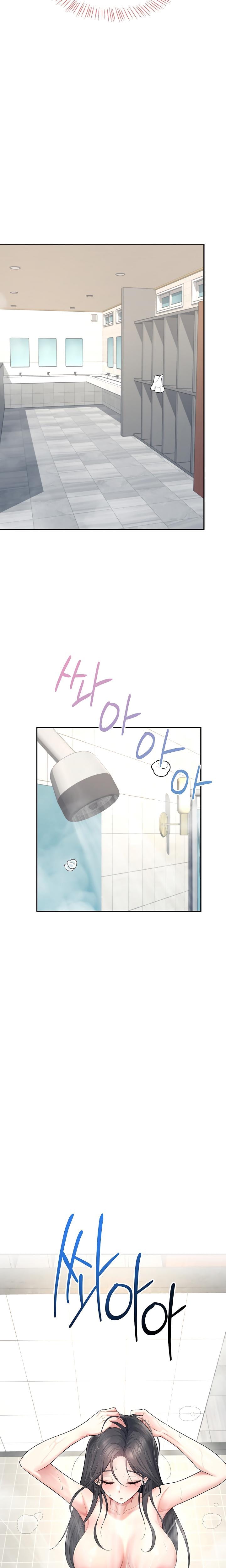 Wireless Onahole Uncensored, chapter 34, page 17 of 28