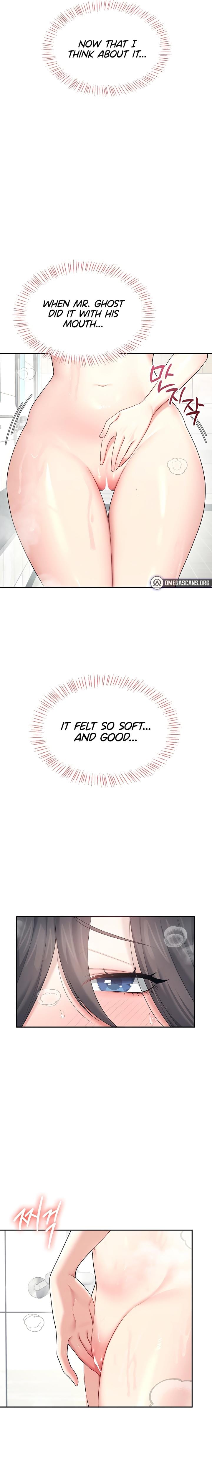 Wireless Onahole Uncensored, chapter 34, page 20 of 28