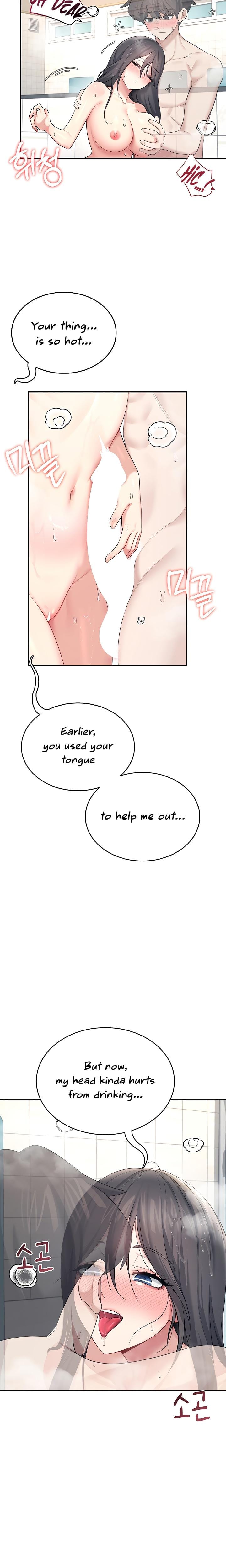Wireless Onahole Uncensored, chapter 34, page 26 of 28
