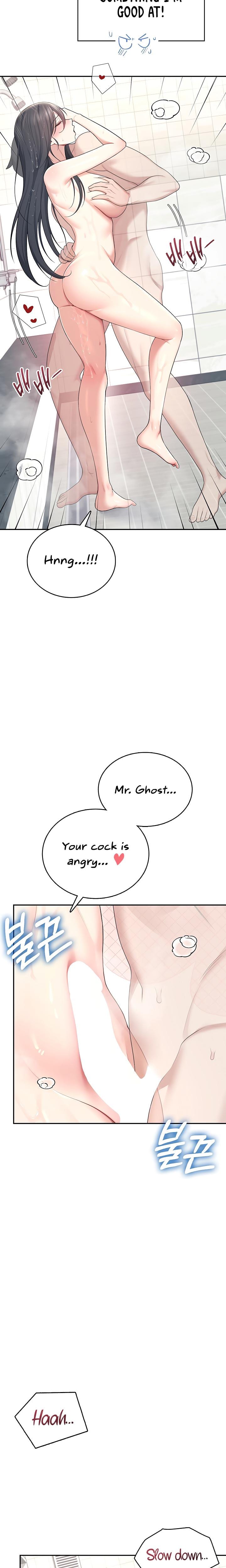 Wireless Onahole Uncensored, chapter 35, page 9 of 27