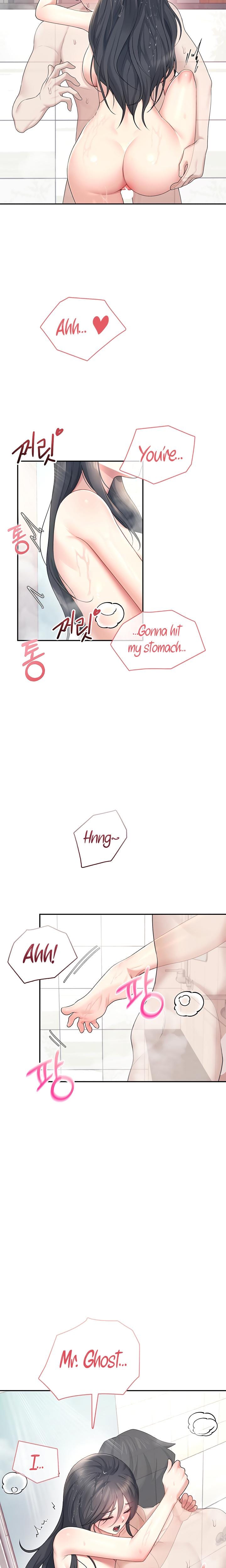 Wireless Onahole Uncensored, chapter 35, page 12 of 27