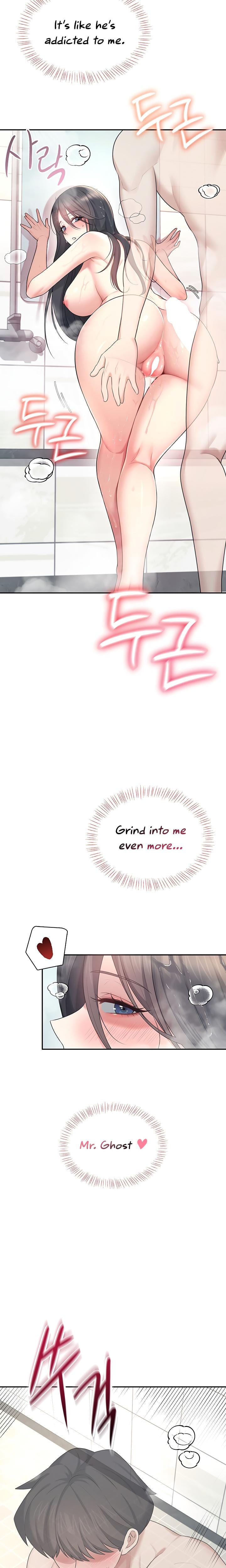 Wireless Onahole Uncensored, chapter 35, page 18 of 27