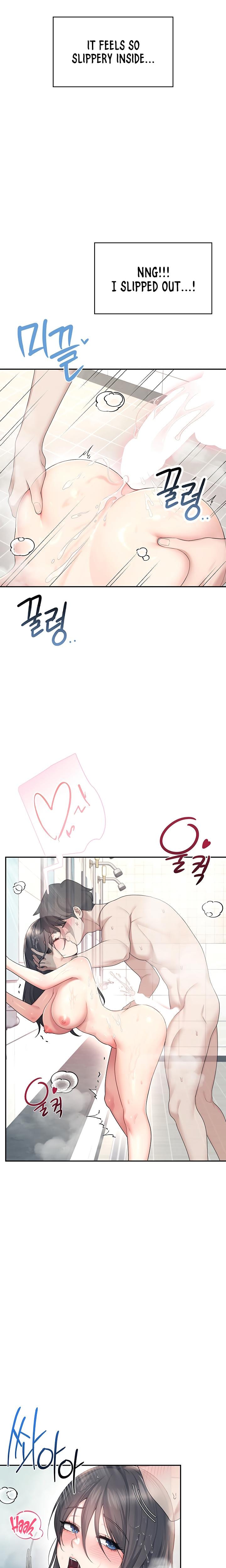 Wireless Onahole Uncensored, chapter 35, page 24 of 27