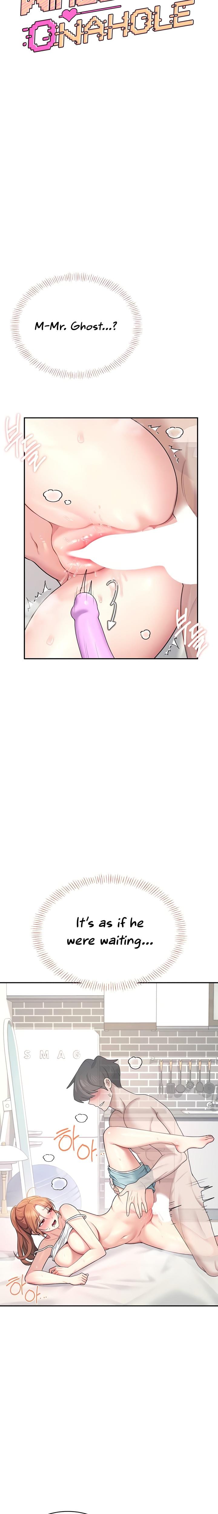 Wireless Onahole Uncensored, chapter 38, page 5 of 32