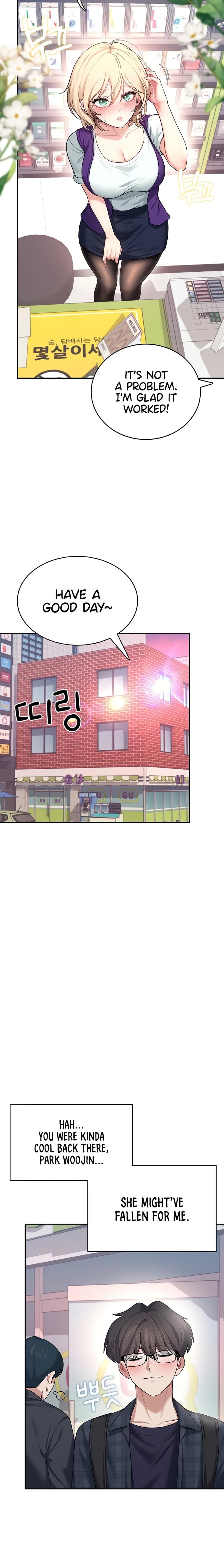 Wireless Onahole Uncensored, chapter 39, page 9 of 28