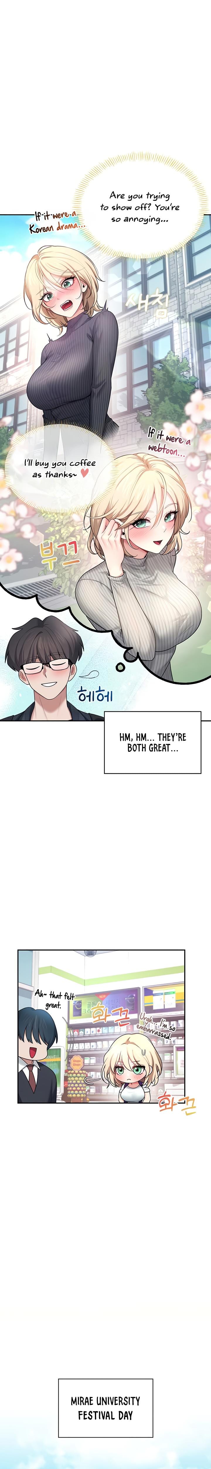 Wireless Onahole Uncensored, chapter 39, page 10 of 28