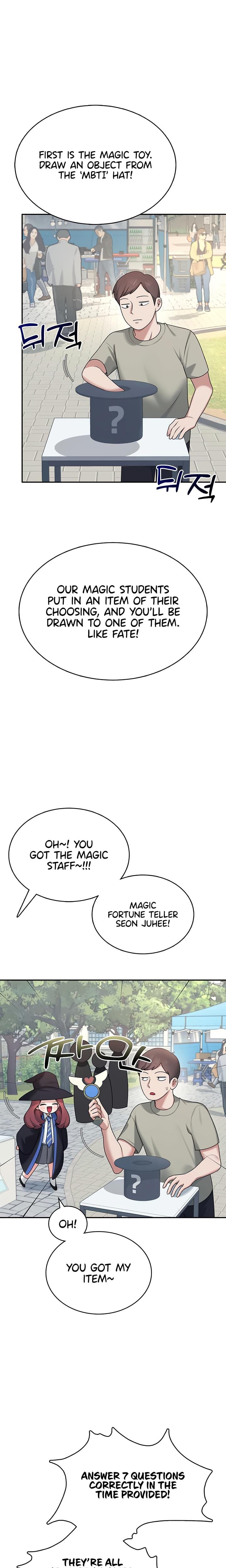 Wireless Onahole Uncensored, chapter 39, page 13 of 28