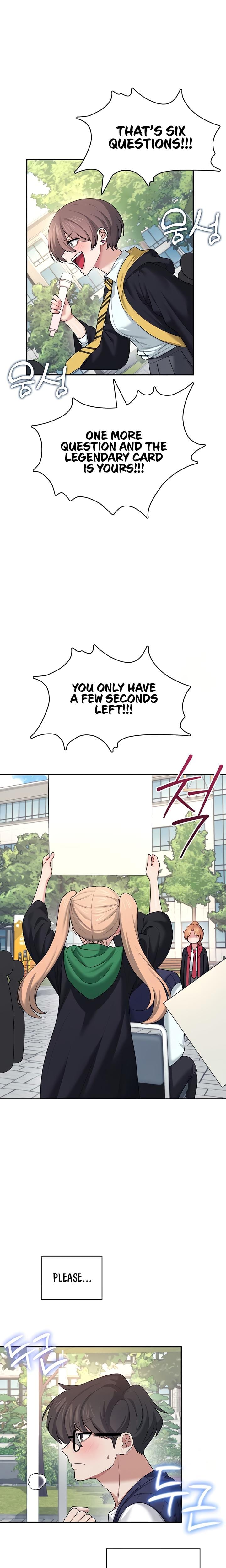 Wireless Onahole Uncensored, chapter 39, page 23 of 28