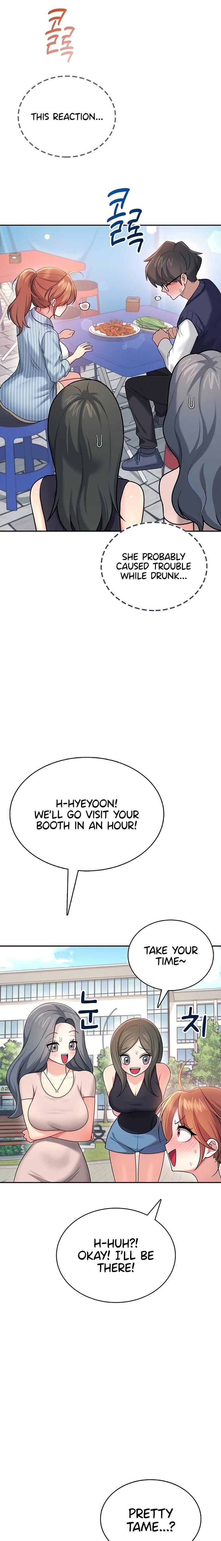 Wireless Onahole Uncensored, chapter 40, page 21 of 28