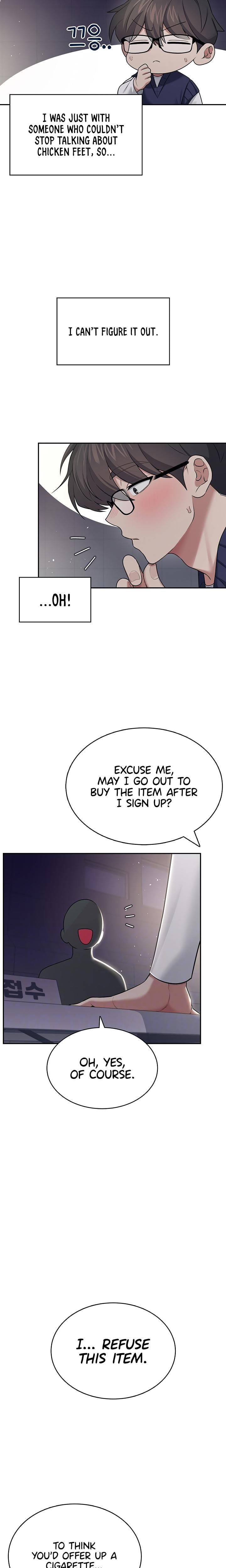 Wireless Onahole Uncensored, chapter 41, page 6 of 27