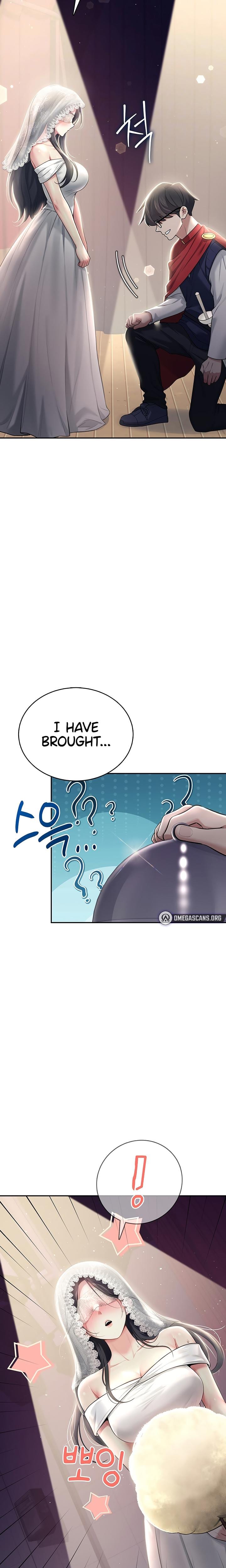 Wireless Onahole Uncensored, chapter 41, page 8 of 27