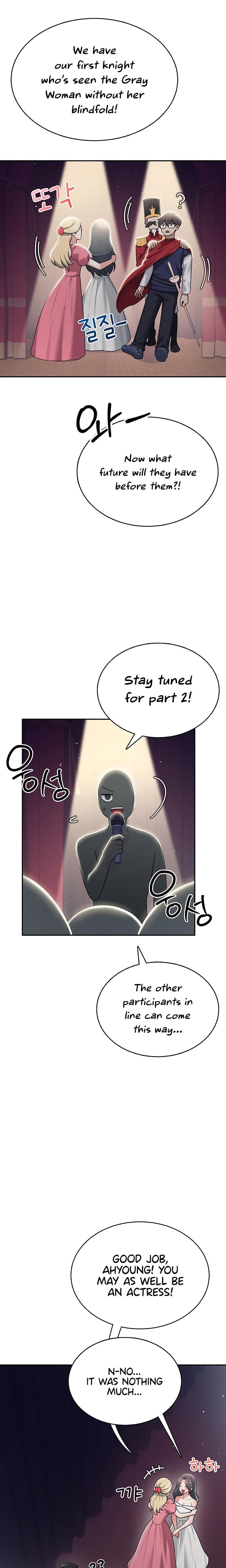 Wireless Onahole Uncensored, chapter 41, page 13 of 27