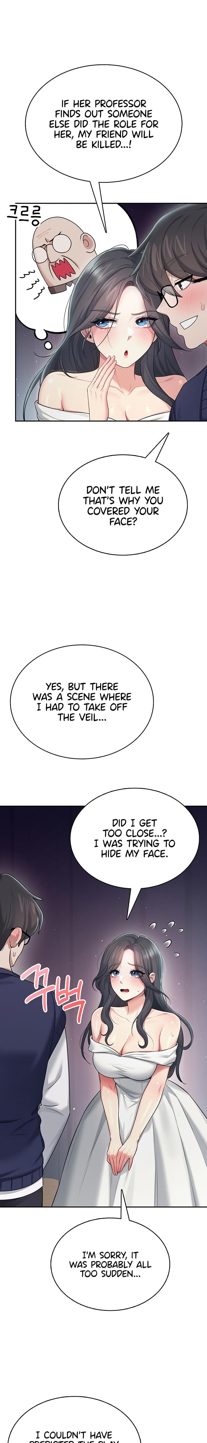 Wireless Onahole Uncensored, chapter 41, page 15 of 27