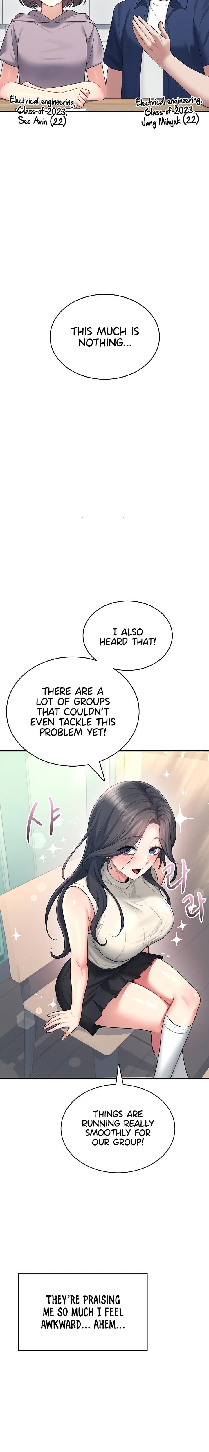Wireless Onahole Uncensored, chapter 41, page 24 of 27