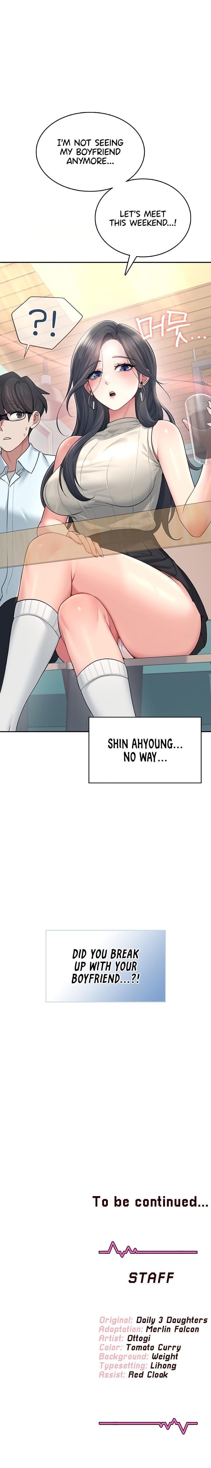 Wireless Onahole Uncensored, chapter 41, page 26 of 27