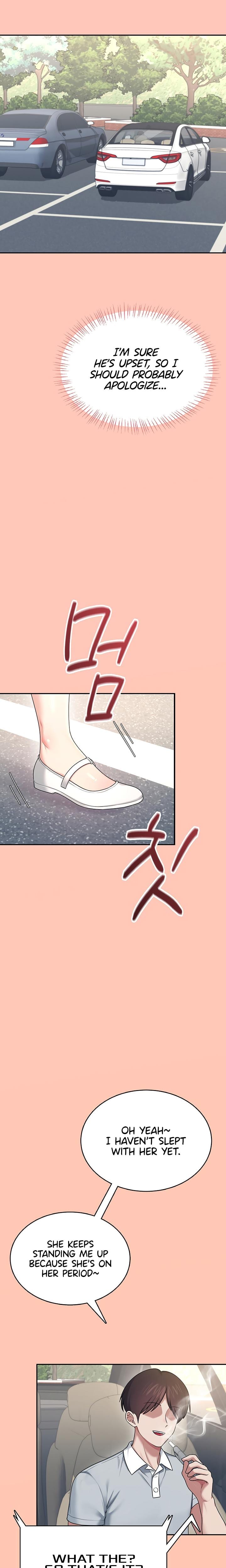 Wireless Onahole Uncensored, chapter 42, page 11 of 32