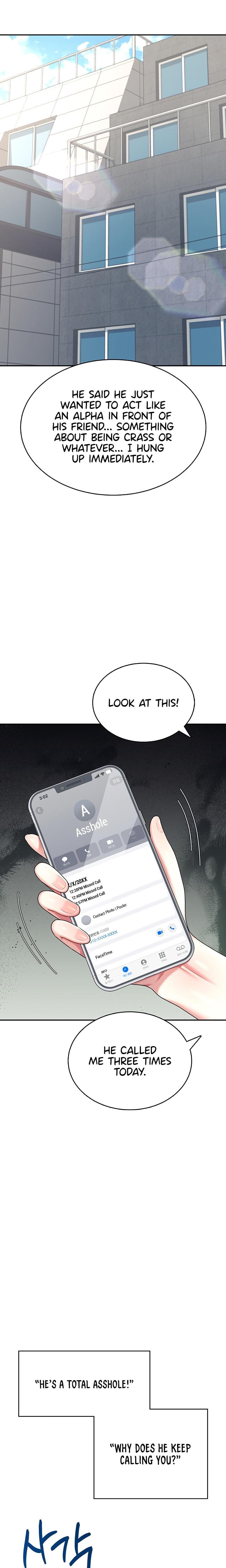 Wireless Onahole Uncensored, chapter 42, page 15 of 32