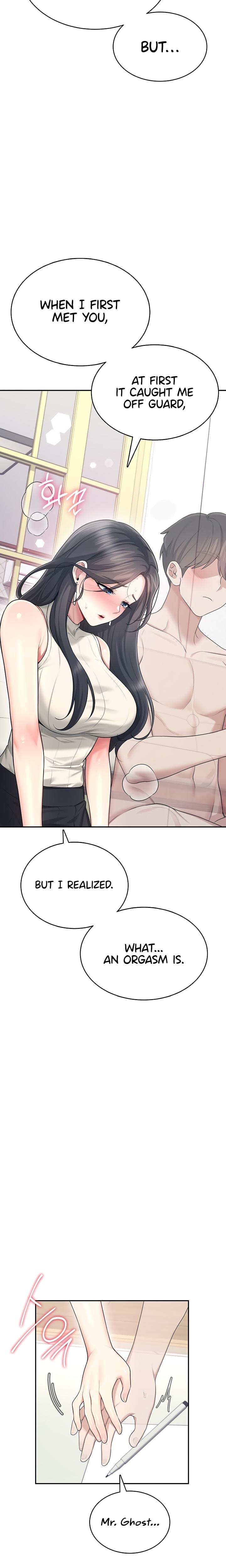 Wireless Onahole Uncensored, chapter 42, page 23 of 32