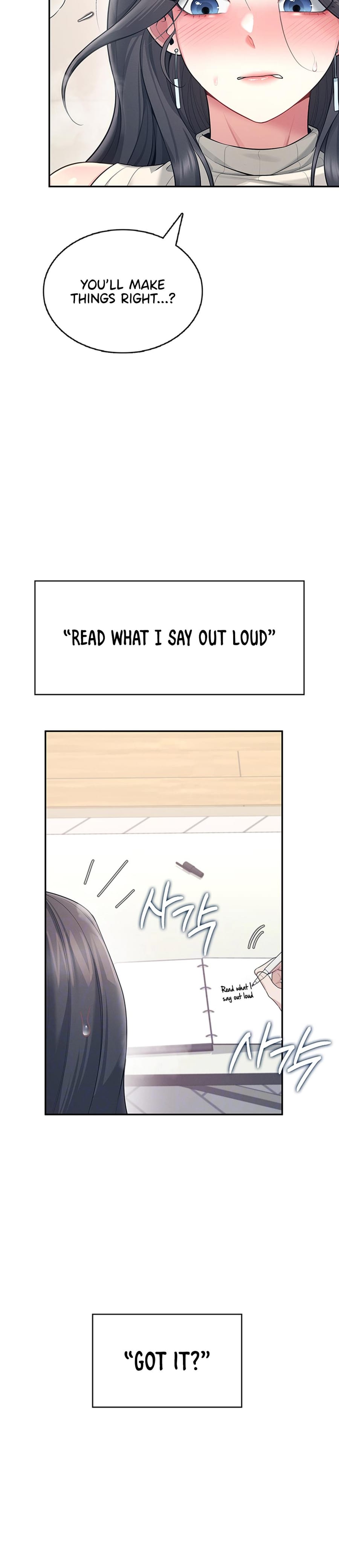 Wireless Onahole Uncensored, chapter 43, page 9 of 44