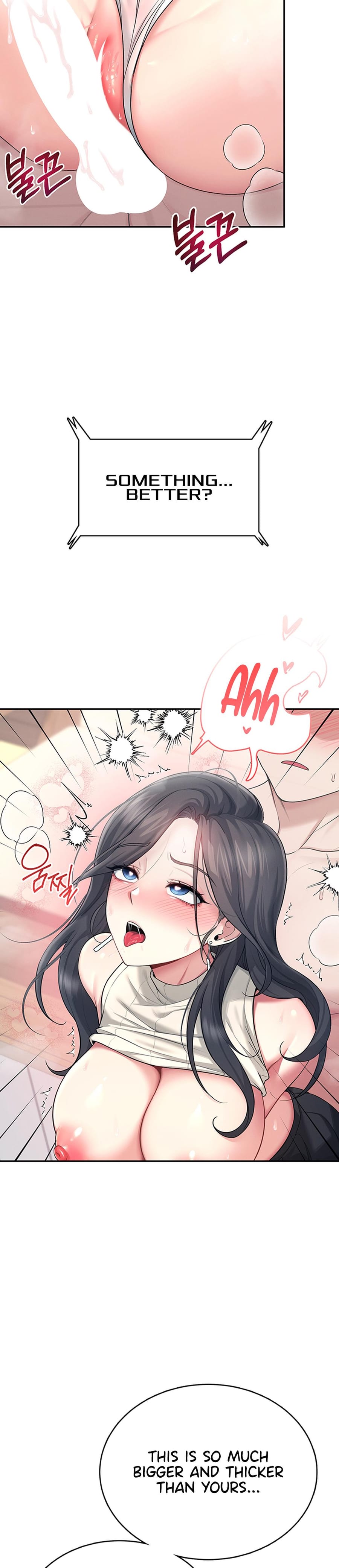 Wireless Onahole Uncensored, chapter 43, page 22 of 44