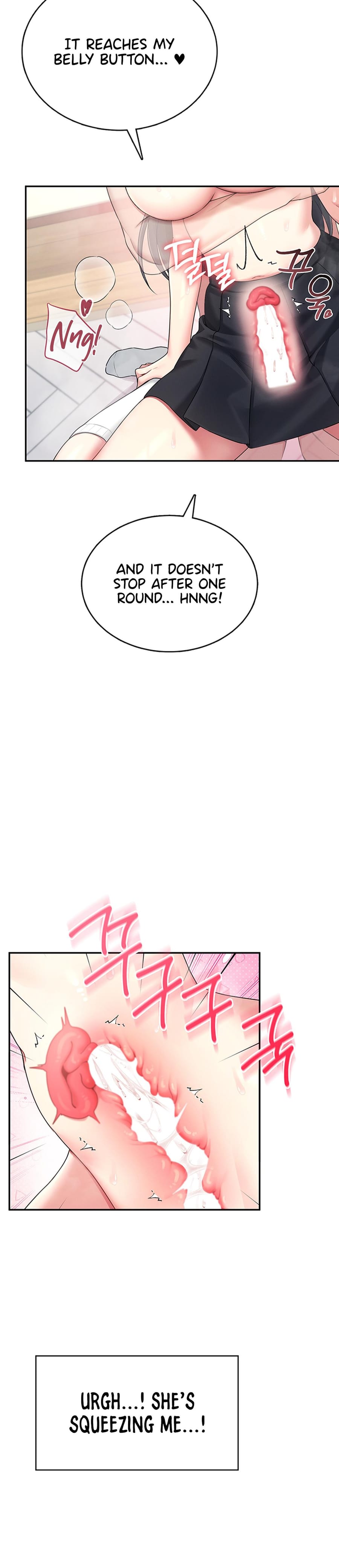 Wireless Onahole Uncensored, chapter 43, page 23 of 44